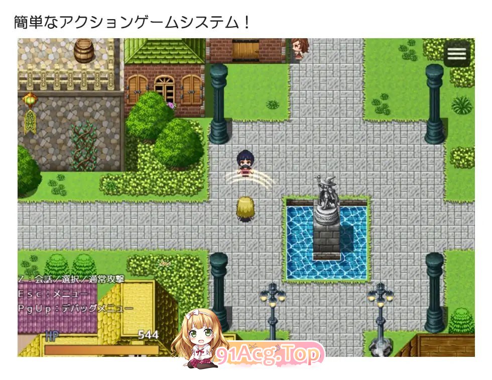 [RPG]希雪鬼咖拉 希雪鬼カーラ AI汉化版[2025年05月01日0点 法售][夸克/OD][442MB]-第3张-游戏-飞雪ACG