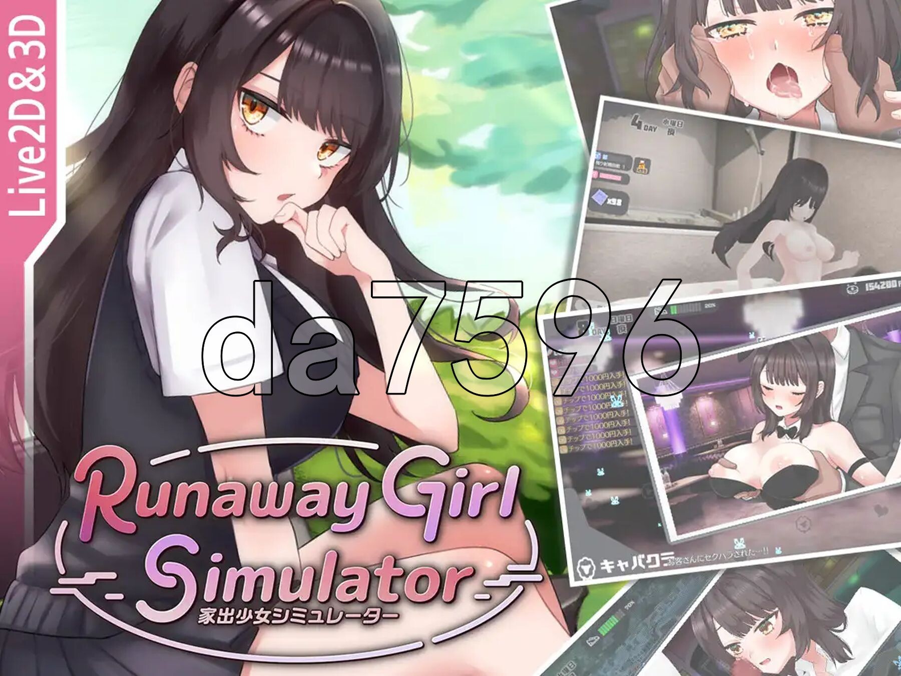 [阅式SLG/更新] 家初绍钕模拟器 Runaway Girl Simulator Ver1.1.3 官方忠闻版+存档 [1.70G/转百度微云]-第3张-游戏-飞雪ACG