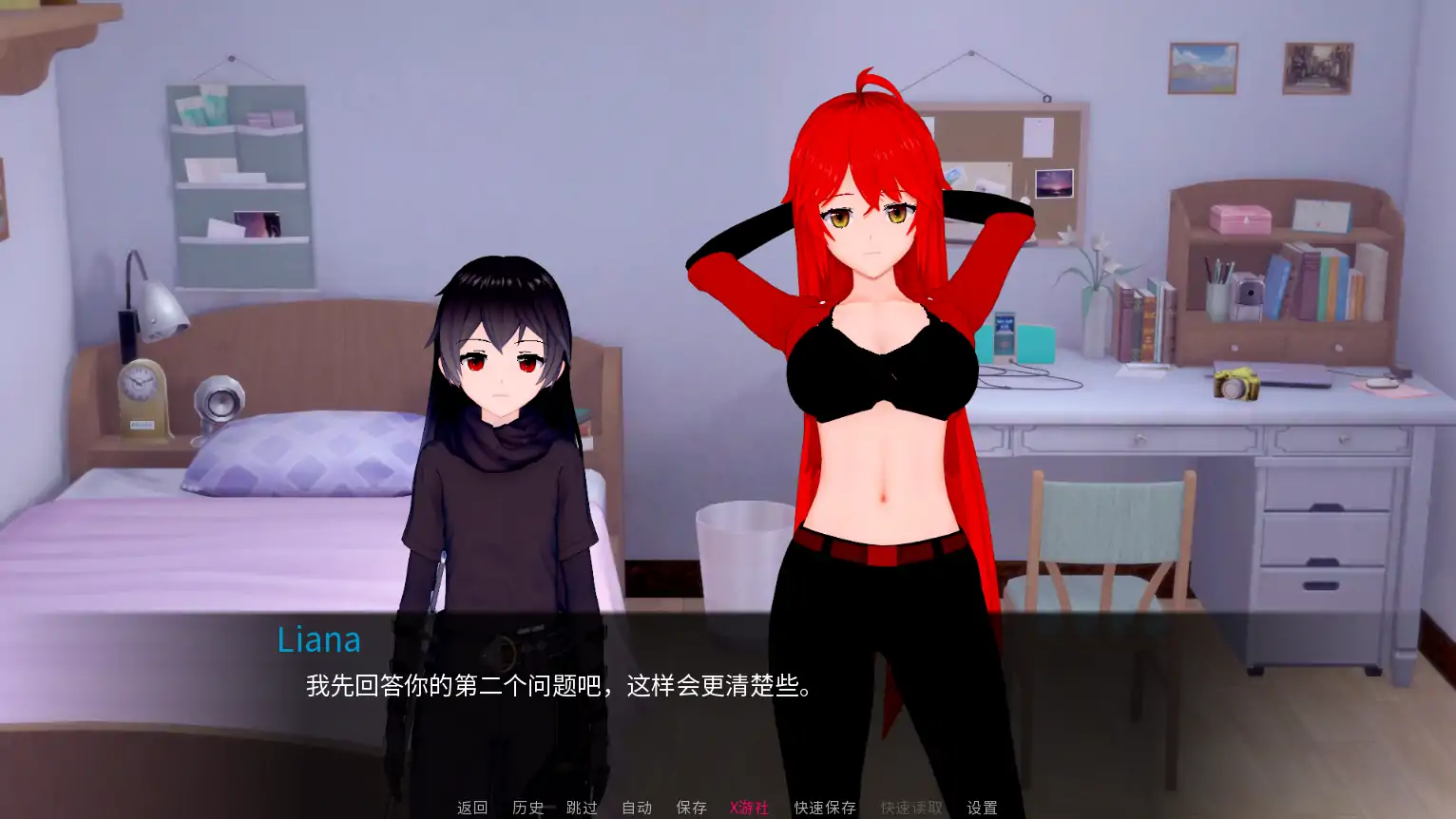 【曰系SLG/AI汉化/3D】未解峰地英雄0.1.1 AI汉化版【PC+安卓/1.85G/更新】-第2张-游戏-飞雪ACG