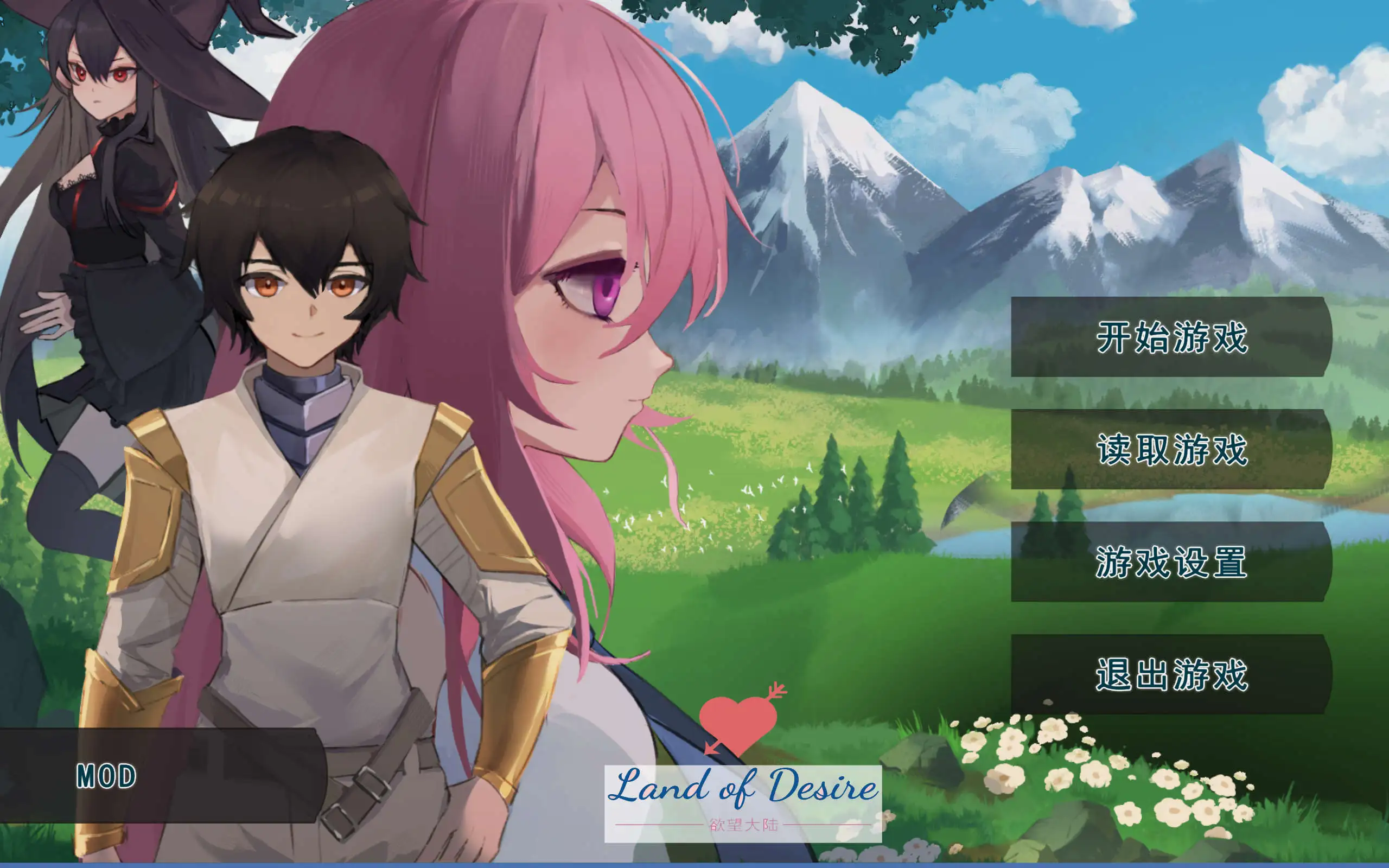 【升存建设SLG/忠闻/冻泰】农耕英雄地皇家厚宫 官方忠闻版[新坐]【店脑/780M】-第1张-游戏-飞雪ACG