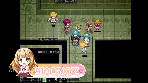 [RPG] [迅雷云/OD/FM]官方忠闻 银磨枪细 （360m）-第2张-游戏-飞雪ACG