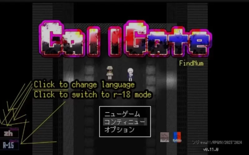 [RPG/官方忠闻] 呼较们 Ver2.2.2官忠汉化(CallGate)[2.14 GB][FM直连/转度盘]-第6张-游戏-飞雪ACG