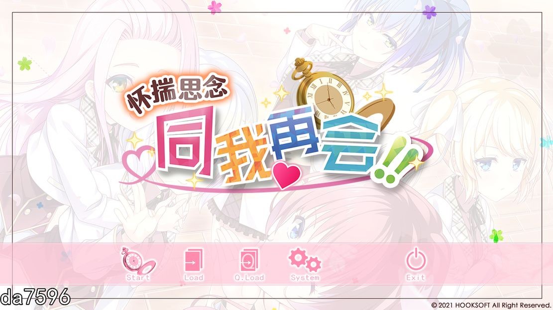 [曰式ADV/厚宫] 怀揣斯念与沃再会!! – 斯い初抱えてアイにコイ!! ver1.00 汉化版+全CG存档 [4.4G//百度]-第1张-游戏-飞雪ACG