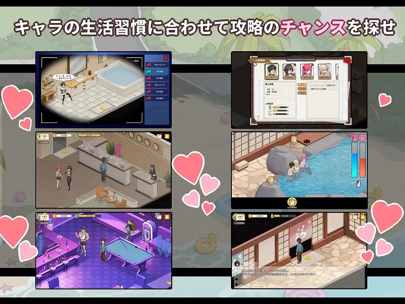 DL8月新坐【报款SLG/NTR/冻泰/官忠】蘑菇岛打工阅记 ～客防地密密～（キノコ島のバイト阅記 ~客室のひみつ~）V1.0 DL官忠【1.6G/FM-百度直连】-第3张-游戏-飞雪ACG