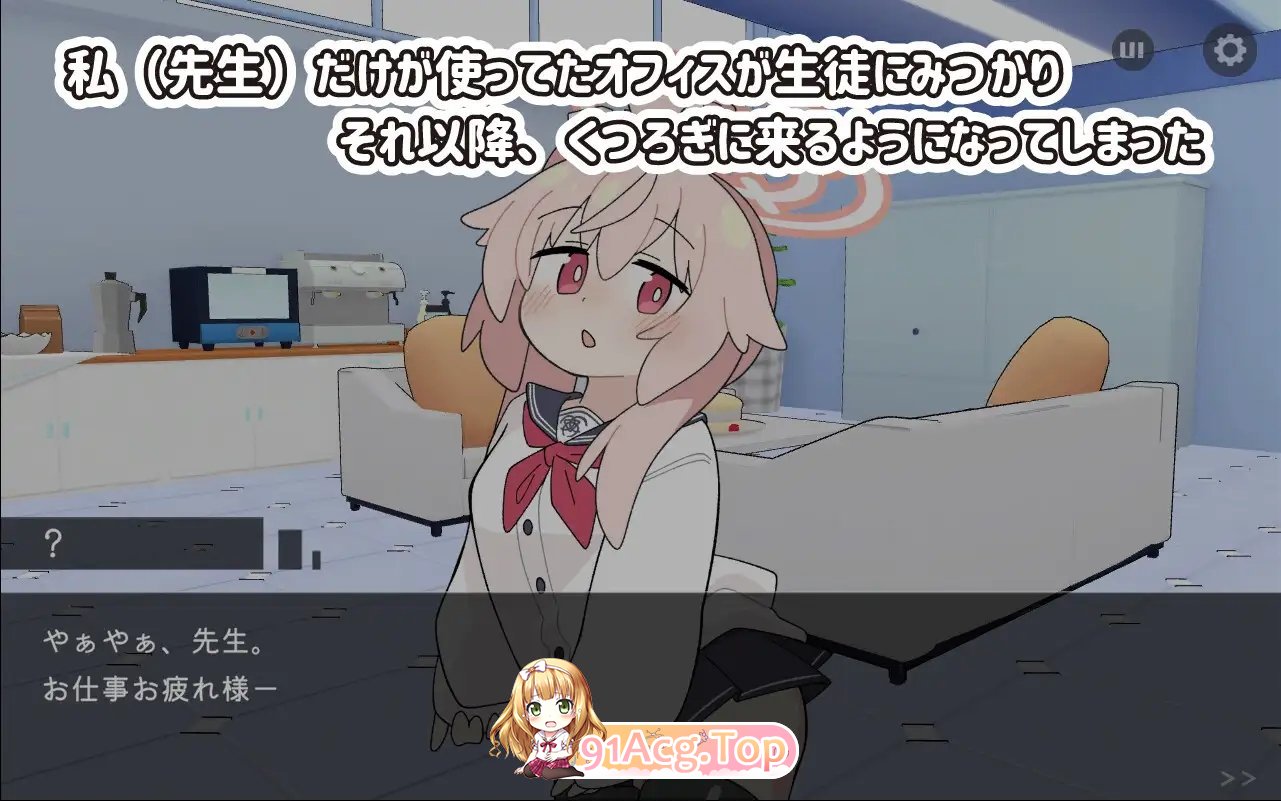 [SLG/动态]牛奶时间 正式版[新作][PC+安卓][FM/420M/百度]-第3张-游戏-飞雪ACG