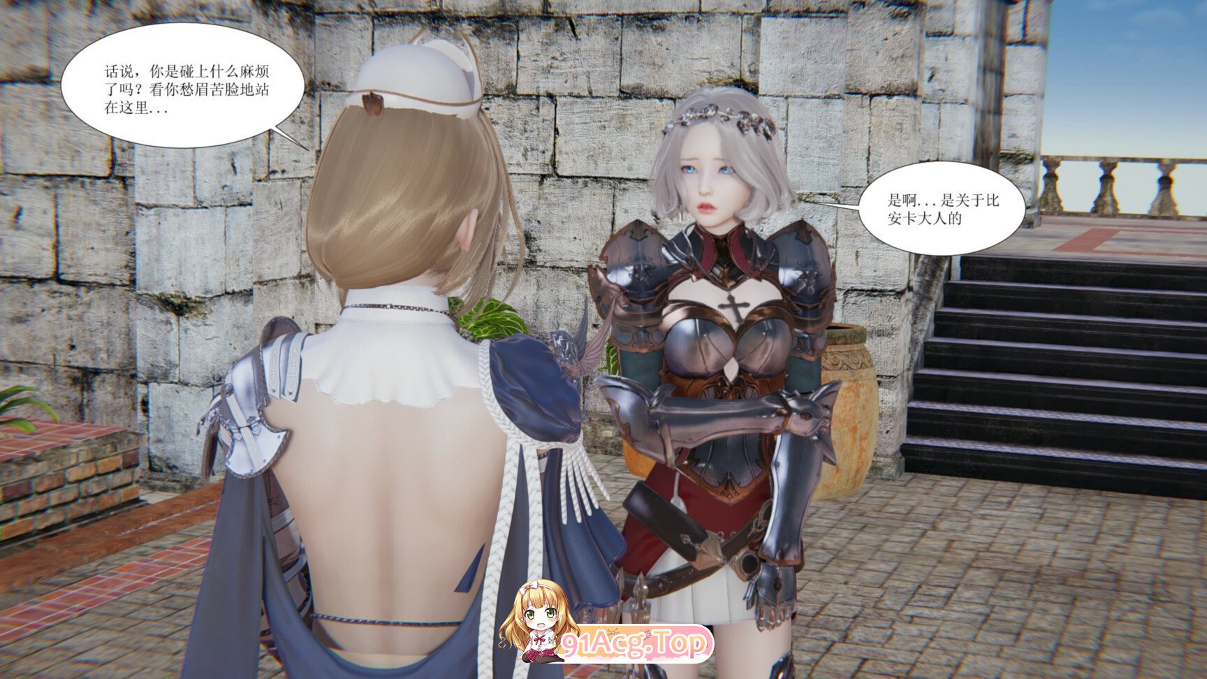 [3D][生存民工]女神狩猎记 第1-10章 [1280P/495M/FM/百度]-第2张-漫画-飞雪ACG