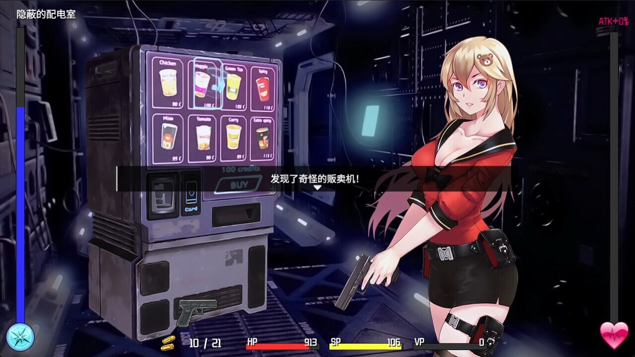 [地牢SLG/冻泰/战斗H/更新/PC] 隧到逃升 TUNNEL ESCAPE v1.1.0sn STEAM官方忠闻步兵版 [2G/飞猫转百度]-第6张-游戏-飞雪ACG