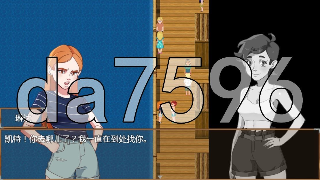 [欧美RPG/更新] 遗憾岛 Regret Island v0.2.9.0 PC+安卓 AI汉化版 [1.60G/转百度]-第4张-游戏-飞雪ACG