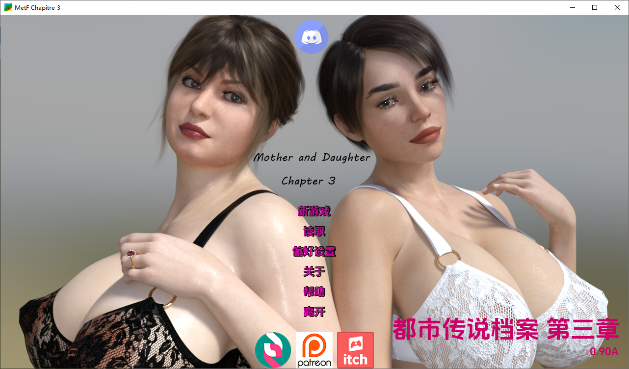 [SLG/汉化] 坦克 MetF Chapter 3 v0.90A Final Chapter PC+安卓汉化版 [多空/12G/微云直连]-第1张-游戏-飞雪ACG