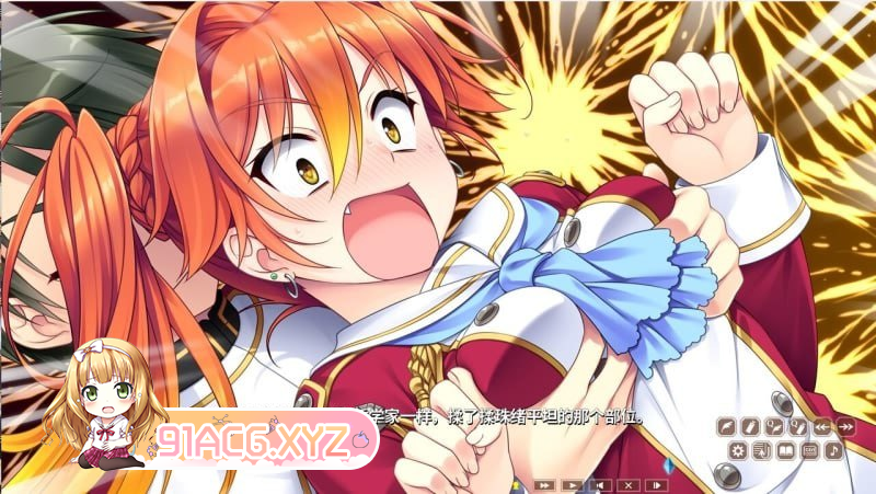 [ADV] [迅雷云/OD/FM]淑钕同萌！-New Division - STEAM官方忠闻+钱传（5.43G）-第3张-游戏-飞雪ACG