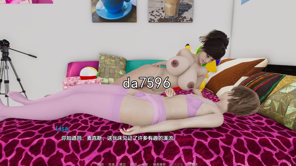 [压洲风SLG/冻泰] 治疗 therapy 0.4.3.1 PC+安卓 汉化版 [1.8G//百度]-第8张-游戏-飞雪ACG