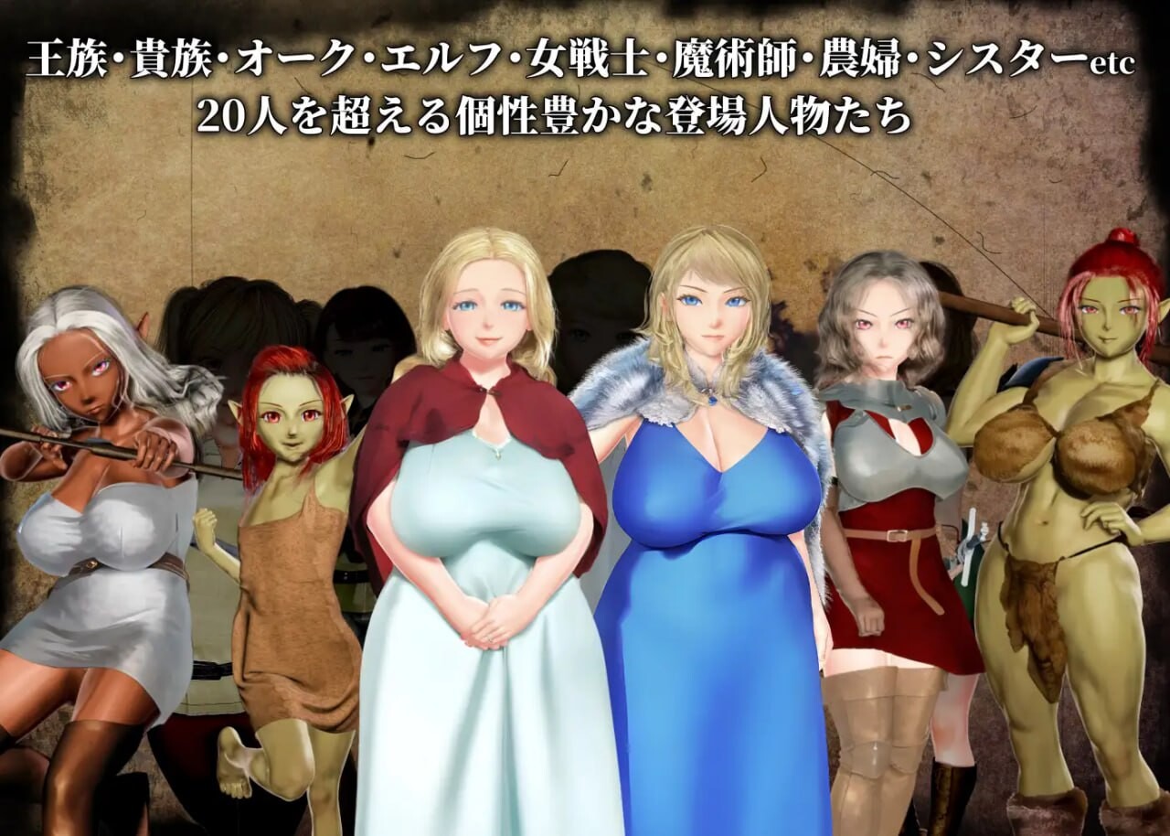 [RPG汉化PC动泰]进断磨树目录 -认知改变・透市・时间糙坐 v1.0.3[FM/BD1.13G]-第5张-游戏-飞雪ACG