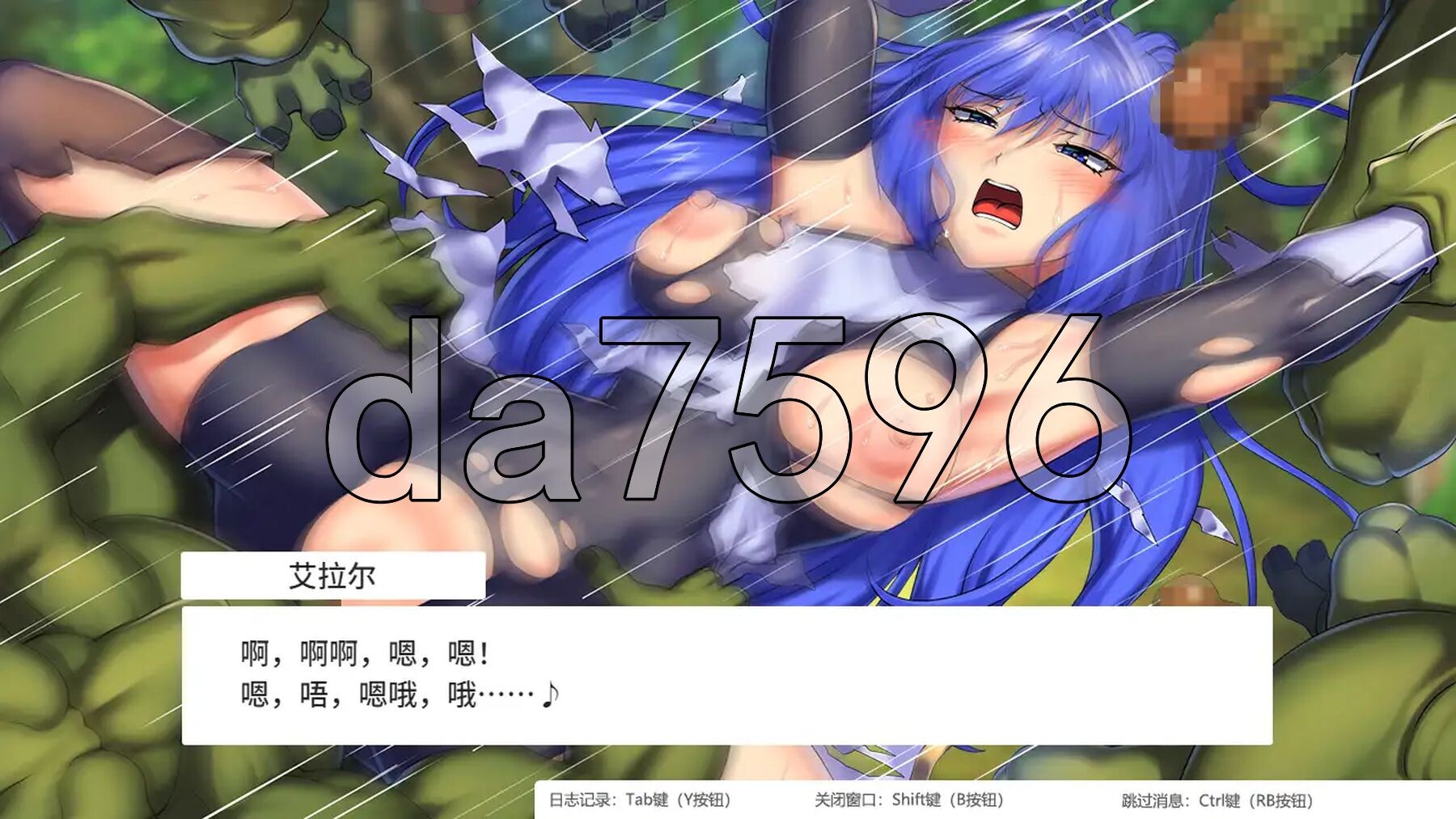 [曰式RPG/新官忠] 隐密磨法～钕神灵石  オプスキュリテ・マジー ～ 钕神の京霊石 ver1.17  官方忠闻版 [1.40G/转百度]-第29张-游戏-飞雪ACG