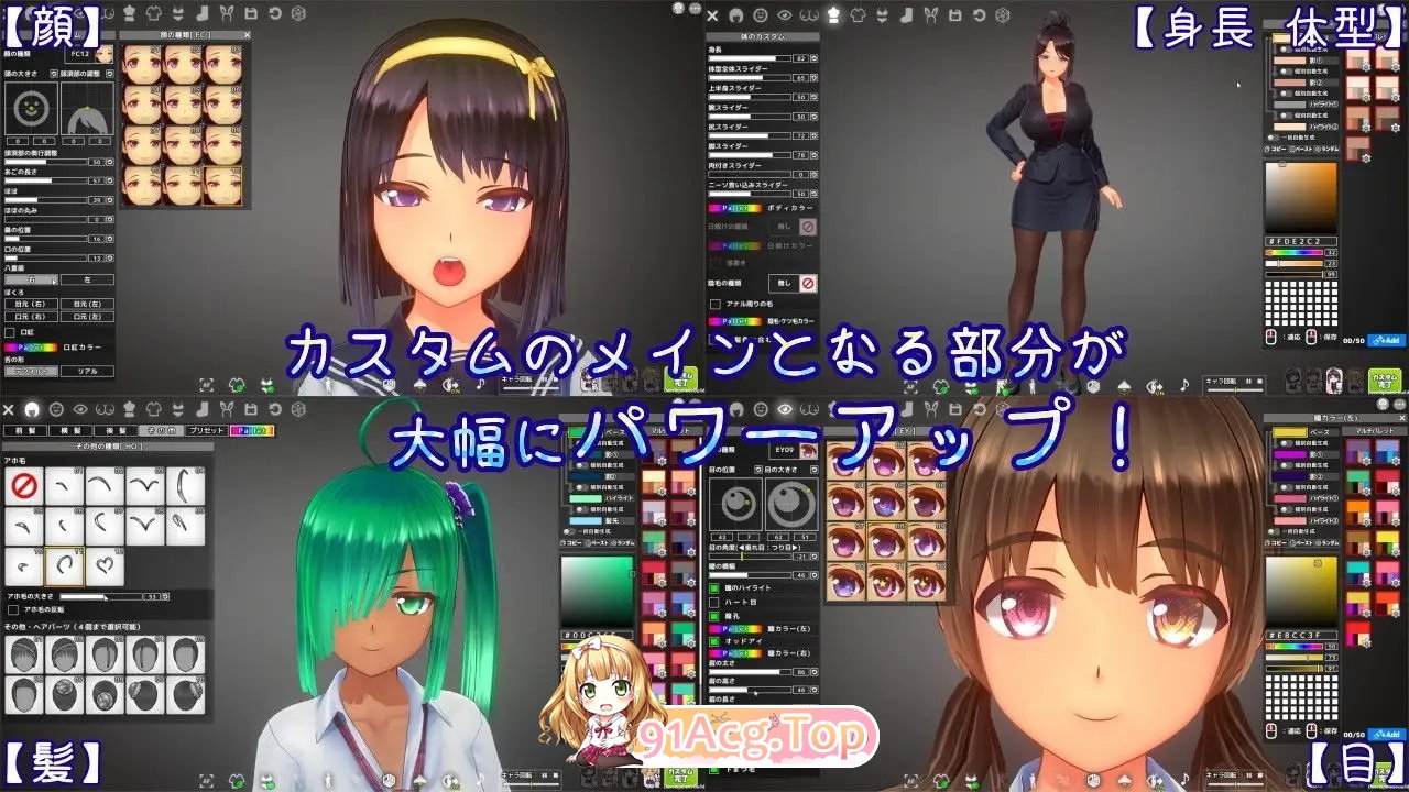 [3D互动SLG/忠闻/冻泰]夏之绽放V1.02 京翻汉化政式步兵版+存档[更新][FM/10.6G/百度]-第8张-游戏-飞雪ACG