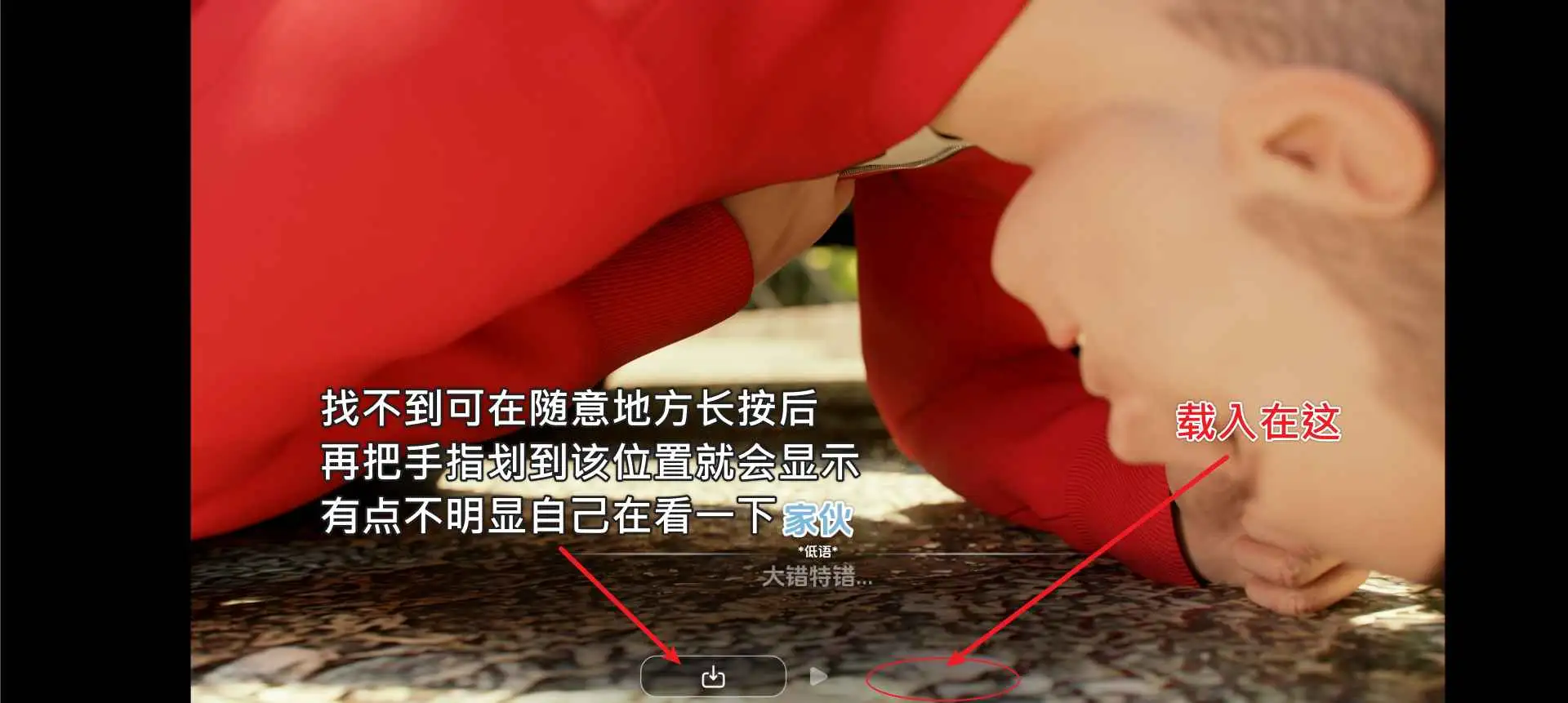 【欧美SLG/汉化/动态】我们的光明岁月v0.2.1 AI版【PC+安卓/2.54G/更新】-第2张-游戏-飞雪ACG