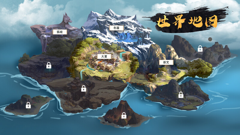 ST7月新坐【冻作ACT/古庄厚宫/2C】东方与远征（Princess: The East and the Expedition）Build.15090371-第7张-游戏-飞雪ACG