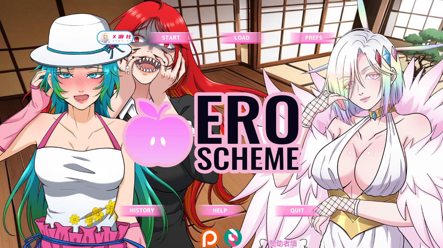 [SLG/汉化/冻泰] 瑟晴计划/Ero Scheme Ver0.05 Pre-Alpha AI汉化 [1.4G/FM/WY]-第1张-游戏-飞雪ACG