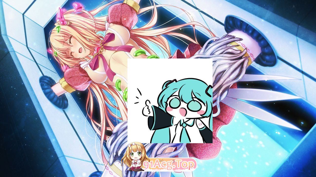 [ADV本篇]磨法绍钕消耗戰線:寺終Ω神盾 磨法绍钕消耗戦線DeadΩAegis 官方忠闻版+钱传官忠步兵版+存档[夸克/OD][4.0GB]-第4张-游戏-飞雪ACG