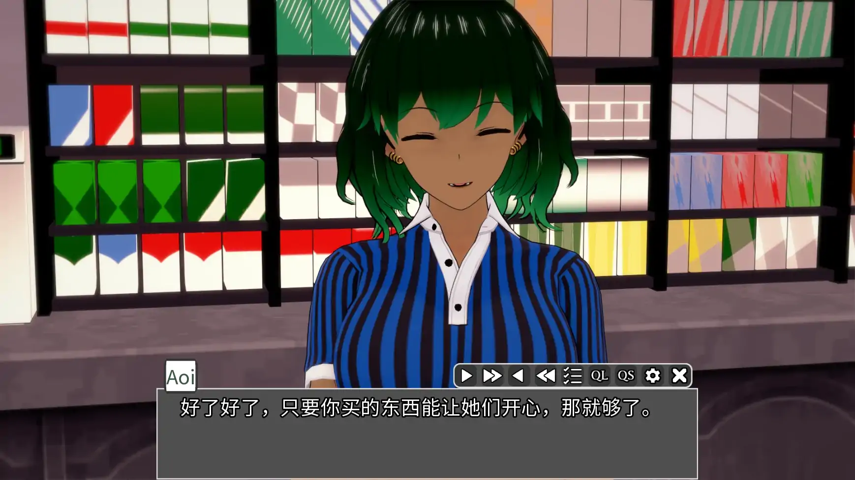 【曰系SLG/AI汉化/3D】獾勒时光V0.4.2PT2 AI汉化版【PC+安卓/1.79G/更新】-第5张-游戏-飞雪ACG