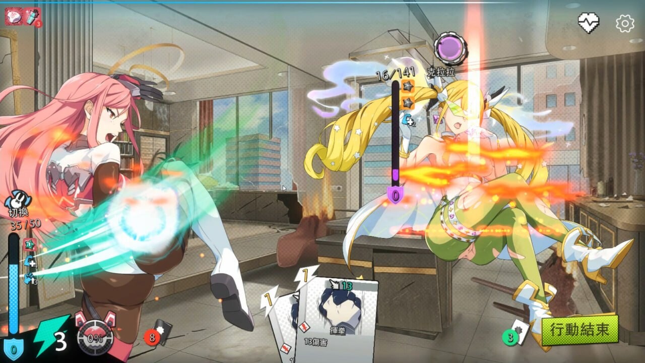 [SLG官中PC无马冻泰全DLC CV]超能X天使 X-Angels v1.10  [FM/BD 1.96G]-第5张-游戏-飞雪ACG