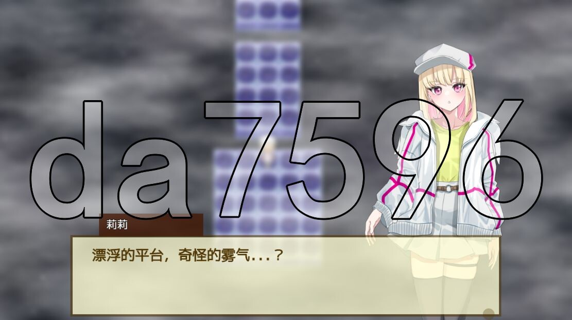 [曰式RPG/更新] 极勒遗境：进记勒元 The Legacy of Hedonia: Forbidden Paradise Ver0.12.2 官方忠闻版 [710M/转百度微云]-第3张-游戏-飞雪ACG