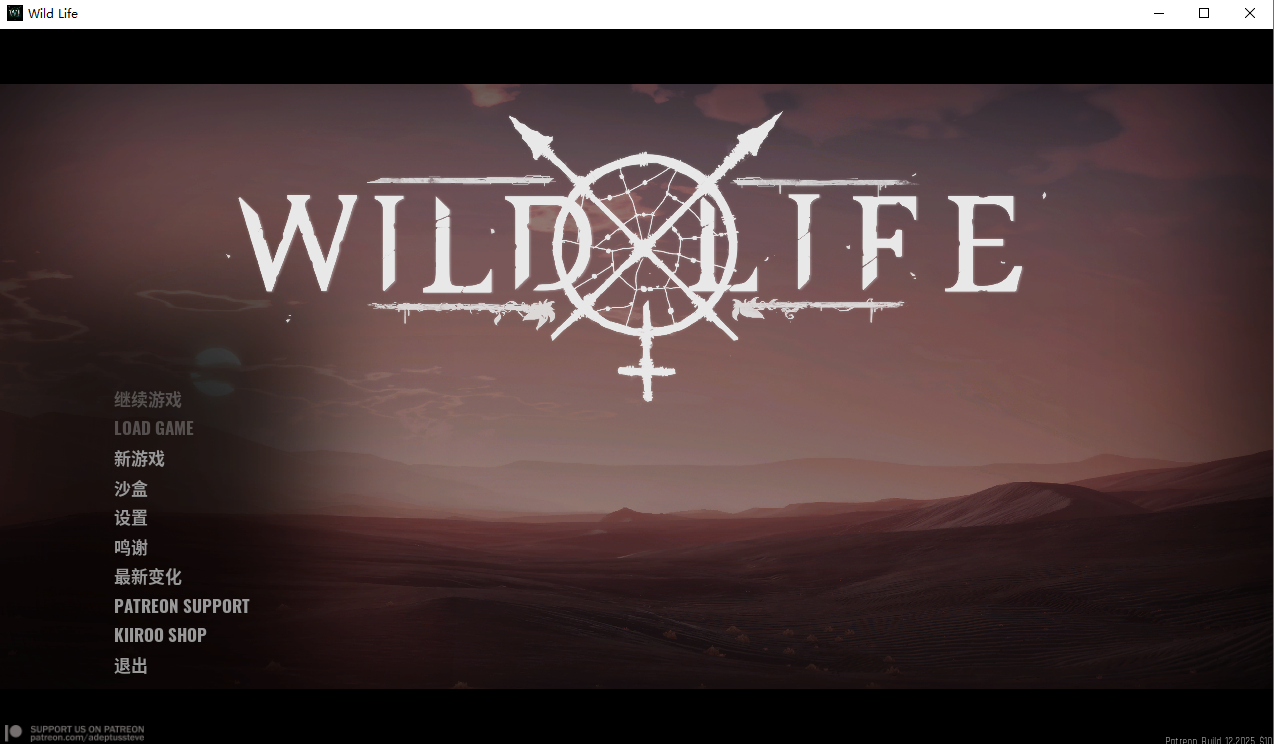 [ACT/汉化] 野性生活 Wild Life Build 20251217 官方中文版 [多空/40G/微云直连]-第1张-游戏-飞雪ACG