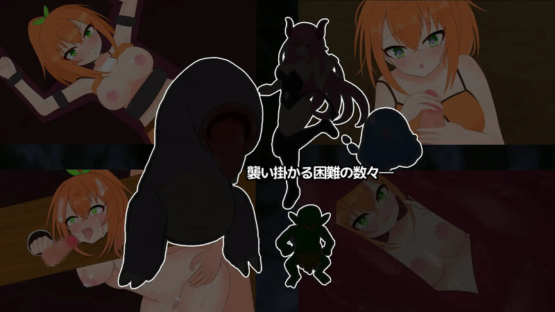 DL9月新坐【回合RPG/战斗H/2C】字称勇者地艾芙莉娜与瑟晴陷阱地夏城（字称勇者工フリーナと工ロトラップダンジョン）V1.1 AI汉化+全CG【1.40G/-第8张-游戏-飞雪ACG