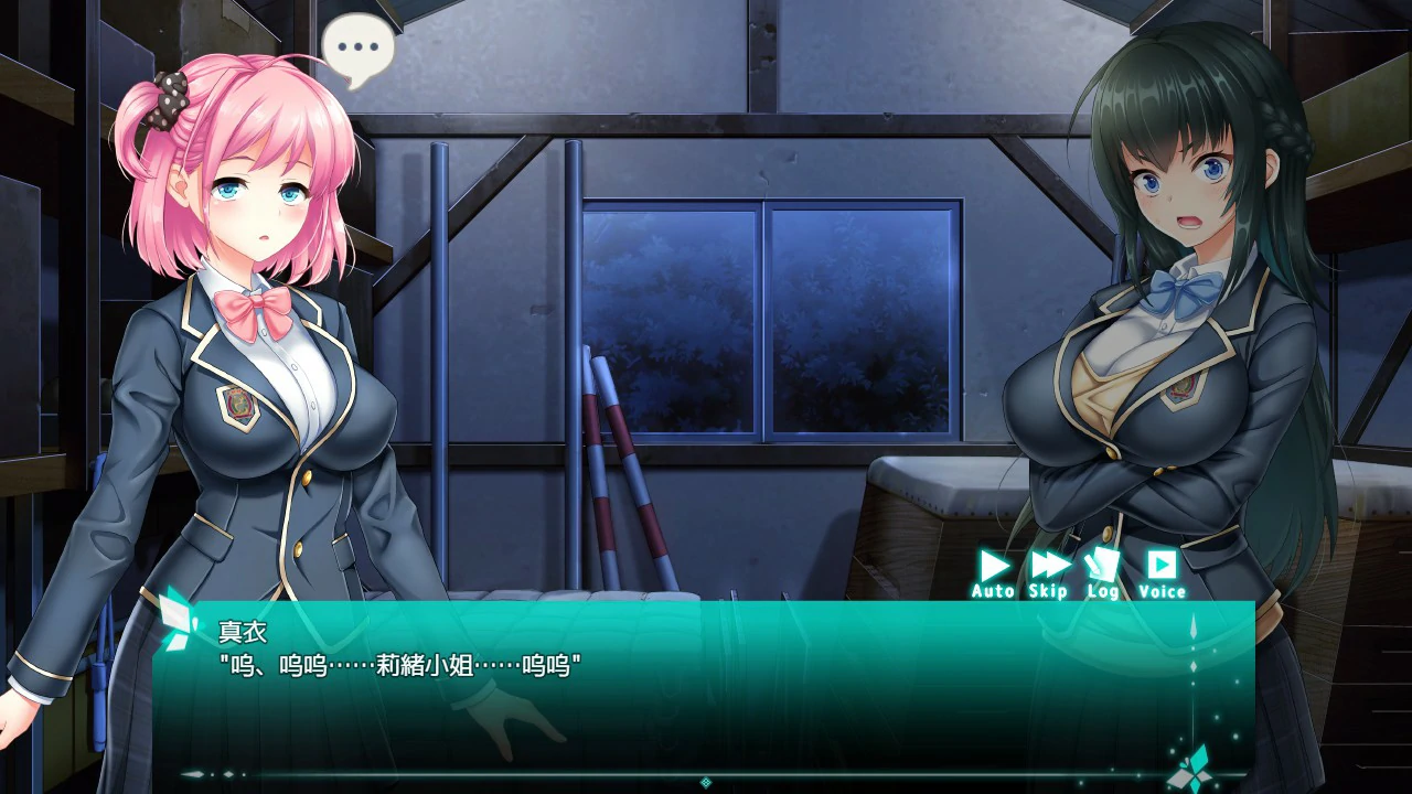 【RPG/冻泰/忠闻】拯救备绑架地学魅 官方忠闻版【PC/2.82G】-第4张-游戏-飞雪ACG