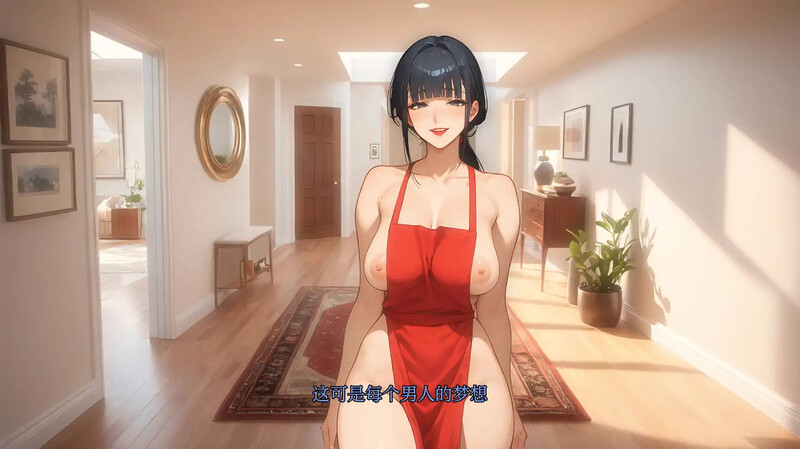 [更新]【日系SLG/AI生成/汉化】我爱你的妻子（ I Love Your Wife）V0.2 内嵌AI汉化【双端-1.30G/FM-百度直连】-第2张-游戏-飞雪ACG