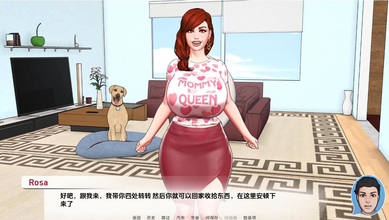 [SLG/汉化] 神圣之踵 Divine Heel-0.2.9 PC+安卓汉化版 [多空/1.1G/微云直连]-第4张-游戏-飞雪ACG