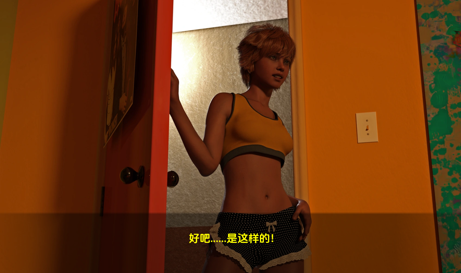 [欧美SLG汉化动态]一骑黑马 A Dark Horse Riding [Chapter1.0][双端660M/FM/BD]-第6张-游戏-飞雪ACG