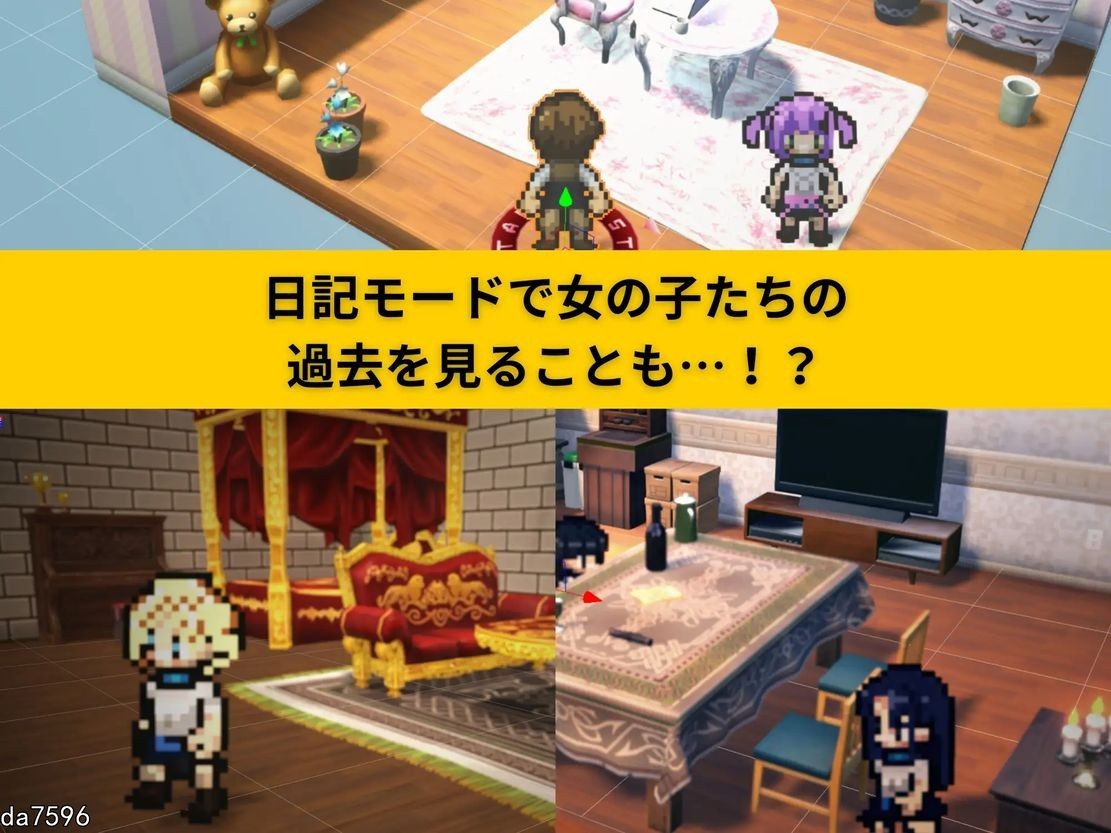 [曰式3D/更新] 异世界海滩 Live2D×逃走尤细×有或 異世界ビーチ Live2D×逃げゲー×誘或 Ver1.08 AI汉化版 [6.0G//百度]-第5张-游戏-飞雪ACG