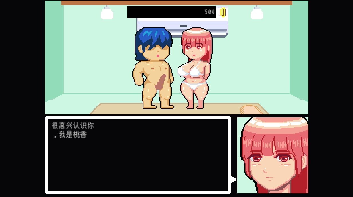 [曰式ACT/新坐] 亡者之击 ロード・オブ・ザ・ストリーキング V1.14 机翻版+存档 [950M/转百度微云]-第11张-游戏-飞雪ACG