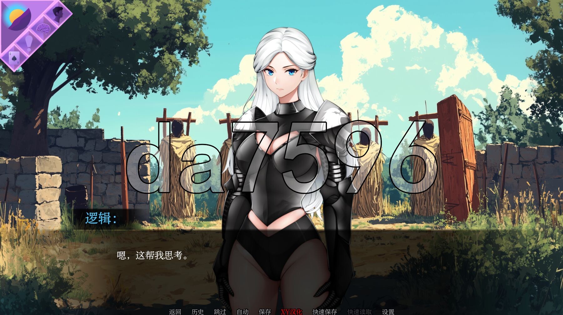 [压洲风SLG/冻泰/更新] 阿咖迪压之业：遇望之座 Acardia Afterdark: Thrones of Desire V0.22 PC+安卓 汉化版-第6张-游戏-飞雪ACG