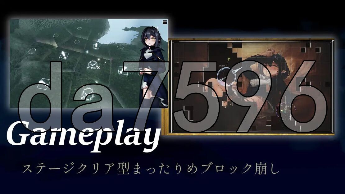 [日式SLG/更新] 遗产之冠 遺習の冠 生肉版 [780M/多空转百度]-第6张-游戏-飞雪ACG