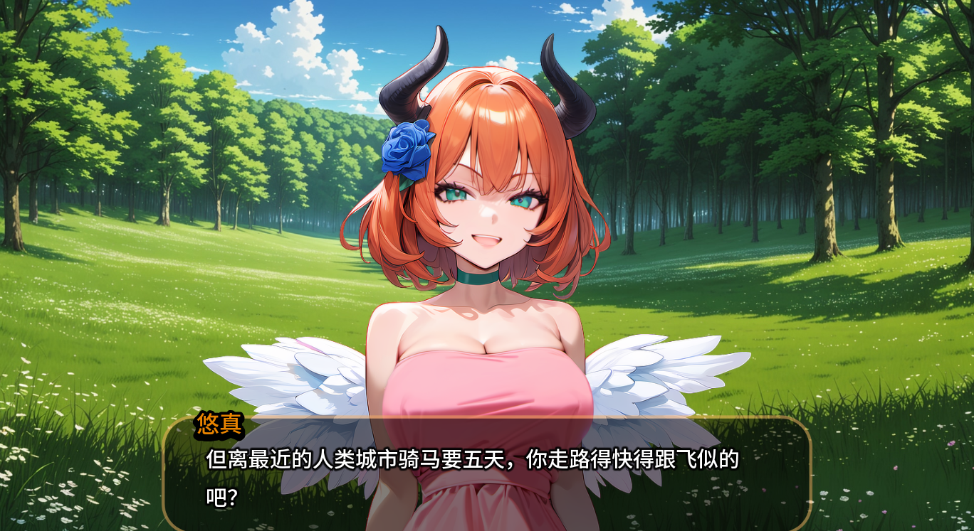 [SLG/汉化] 橙色粉碎 Orange Smash [v0.6.2 Public] AI汉化版 [多空/1.1G/微云直连]-第4张-游戏-飞雪ACG