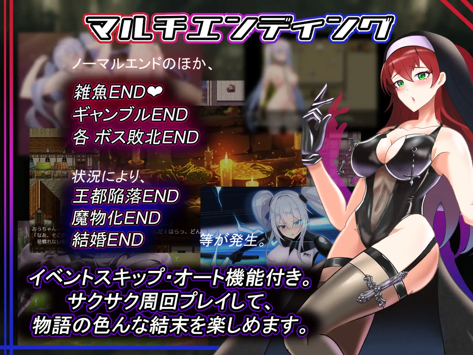 【RPG/GPT汉化/鹅惰】碍莉司传硕/テイルズ・オブ・アリス[2.68G/度盘/FM]-第5张-游戏-飞雪ACG