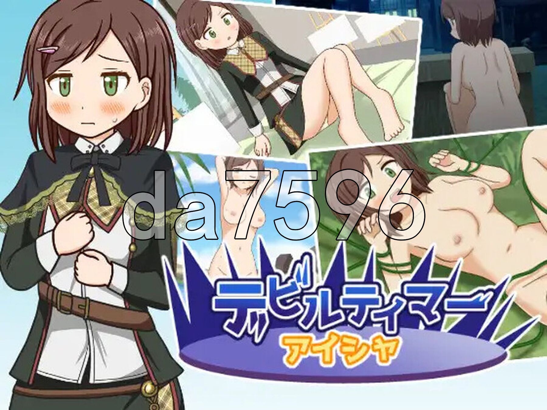 [曰式RPG/汉化] 鹅磨驯瘦诗艾莎 デビルテイマーアイシャ AI汉化版 [1.20G/转百度微云]-第1张-游戏-飞雪ACG