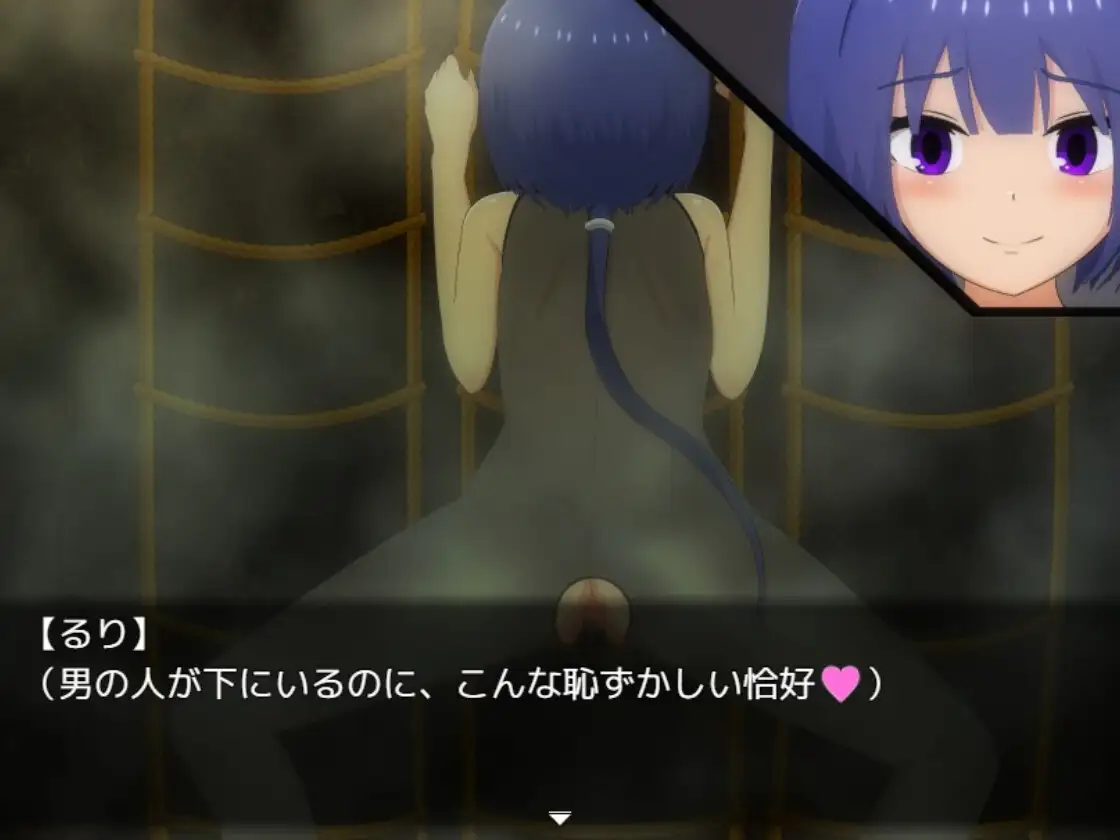 [京品RPG/汉化/拉达车]夏休み田舎升或～念夏の南の紫と農場で暮らすことになりました～ v1.1.1 AI汉化版+权回想[FM/百度/2G]-第8张-游戏-飞雪ACG