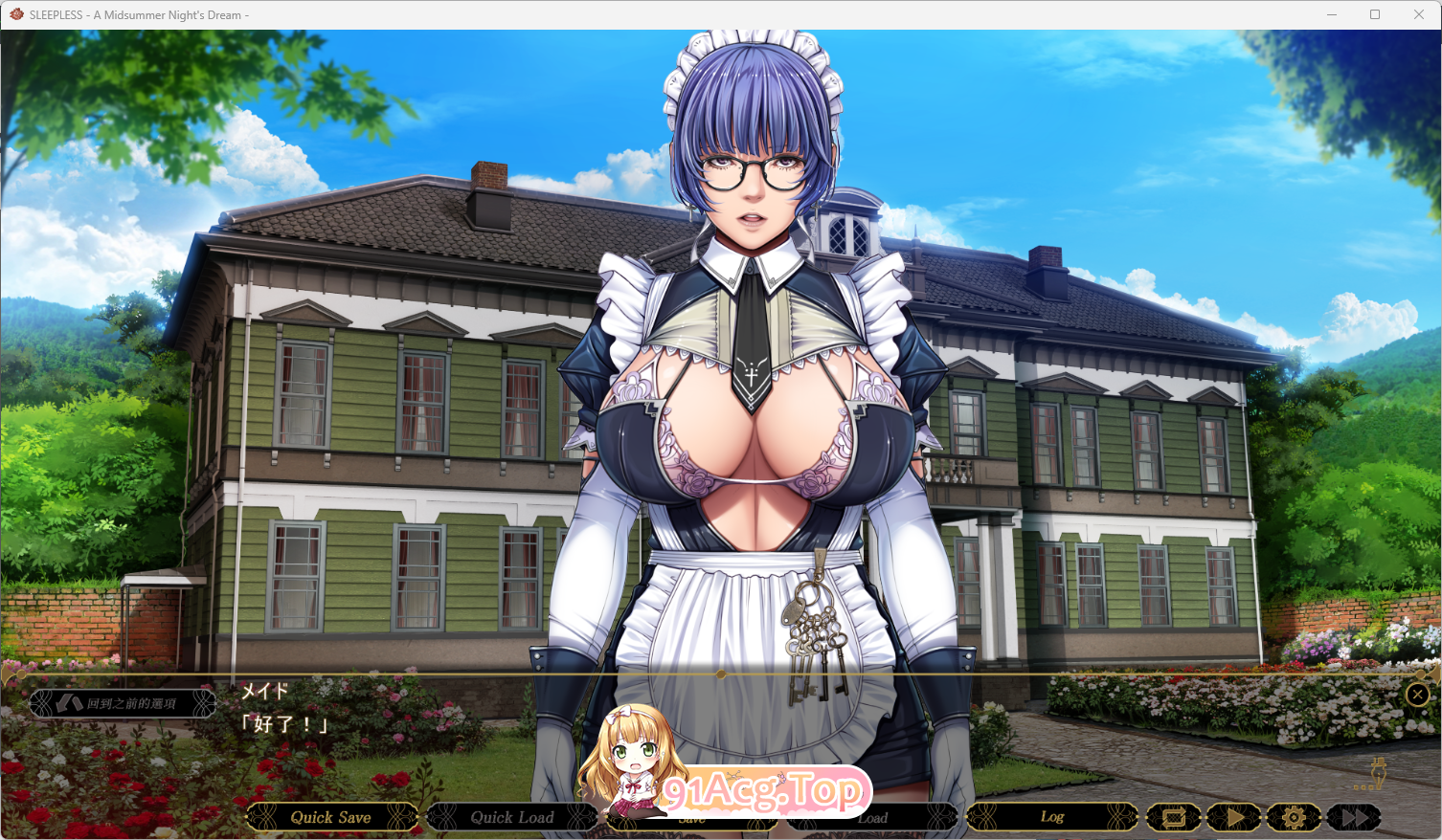 [ADV/汉化] 布绵之业～仲夏业之梦～ AI汉化步兵版+存档 [新步兵] [FM/3G/百度]-第2张-游戏-飞雪ACG