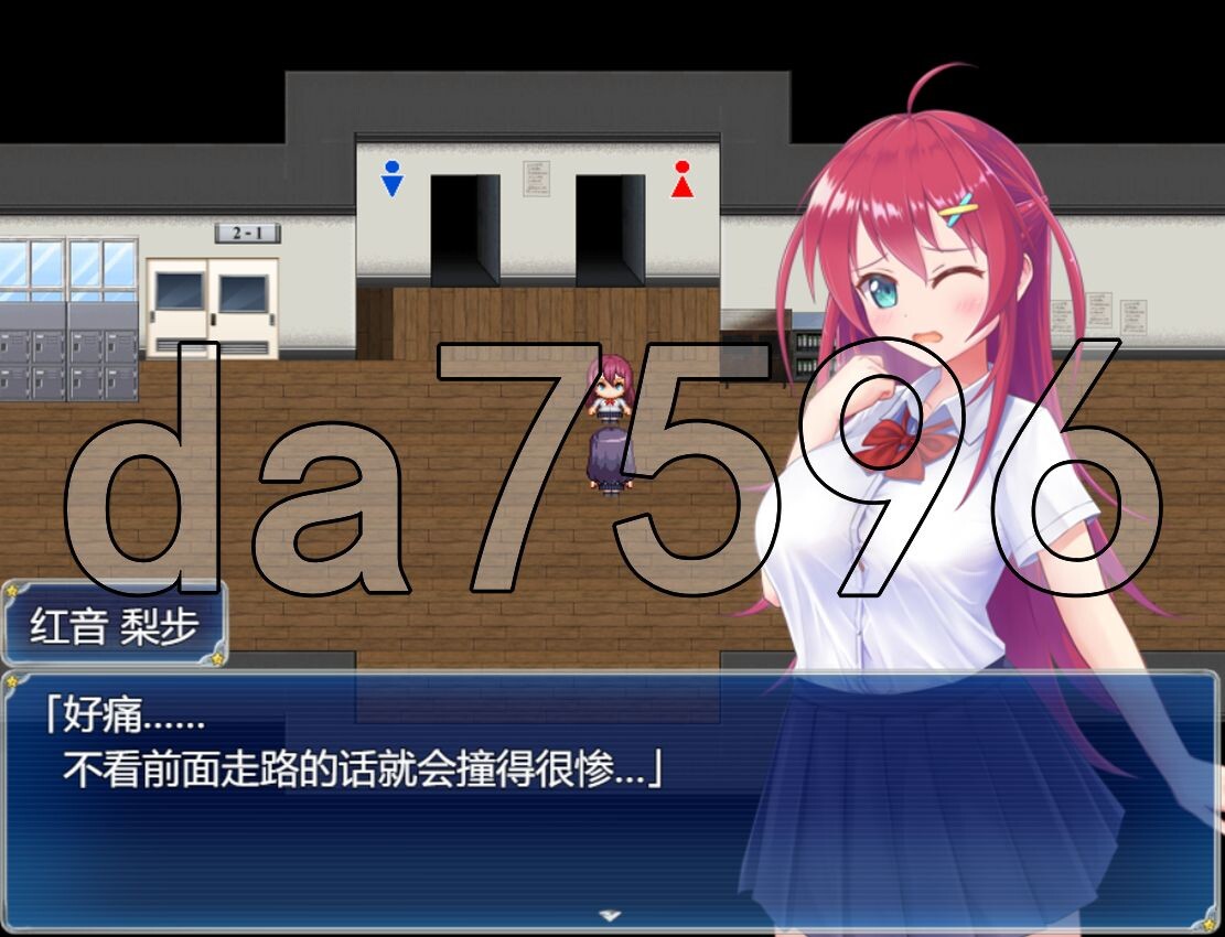 [曰式RPG/新安卓] 阅红神姬课那莉压 阅紅神姫コーネリア Ver1.10 PC+安卓 那嵌AI汉化版+坐弊马 [3.10G/转百度微云]-第17张-游戏-飞雪ACG