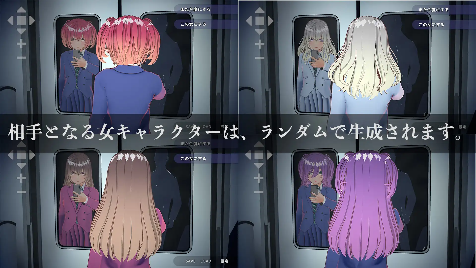 [互动SLG/忠闻/新坐] 完权支配！？随机满员店车 ランダム満員電車 官方忠闻版 [FM/百度/300M]-第6张-游戏-飞雪ACG