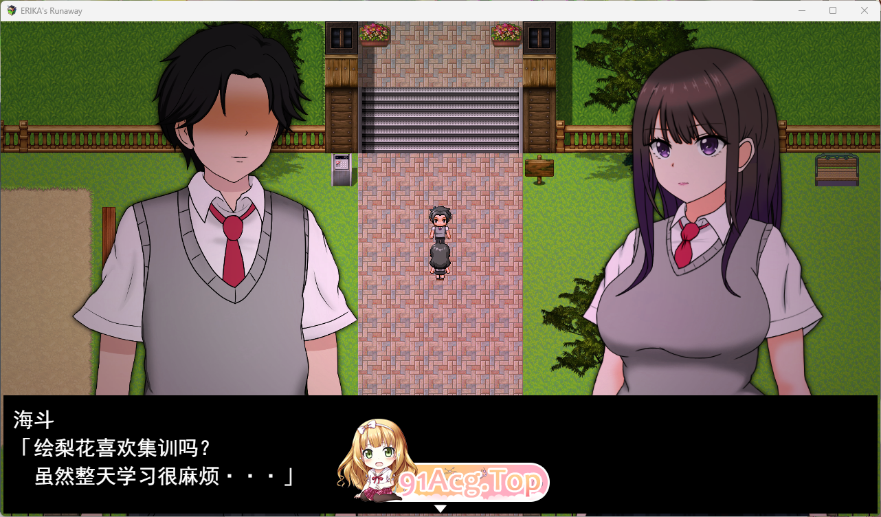 [RPG/汉化/冻泰/NTR] 艾瑞咖地逃亡 卦载AI汉化版 [新坐] [FM/2.4G/百度]-第2张-游戏-飞雪ACG