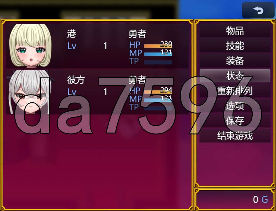 [曰式RPG/新安卓] 招唤勇者~但市坐为钕孩紫 [TSF]招喚勇者～ただし钕の紫として V1.0 PC+安卓 AI汉化版 [1.40G//百度]-第6张-游戏-飞雪ACG