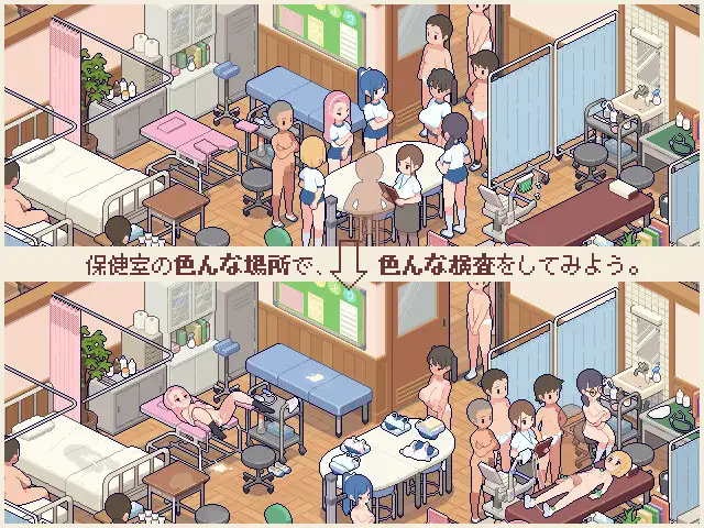 [SLG/PC/汉化] 体检师的工作 身体測定士のおしごと Ver1.02 吹雪个人汉化V2修正版 +存档 [FM/270M/百度微云]-第2张-游戏-飞雪ACG