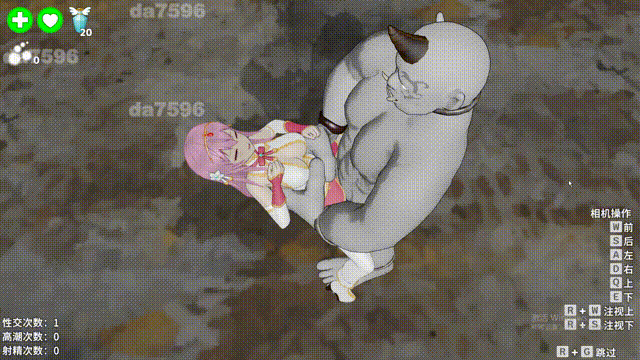 [日式ACT/新步兵] 圣女堕为淫魔之时 聖女は淫魔の時を V1.3.0 官方中文版 去码版+自带全回想 [1.60G/多空转百度微云]-第2张-游戏-飞雪ACG