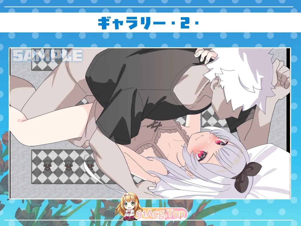 [RPG/汉化]姐魅指南针~与魅魅们在吴仁岛上地甜密慢升或~卦载AI汉化版+存档[新汉化][FM/1.5G/百度]-第15张-游戏-飞雪ACG