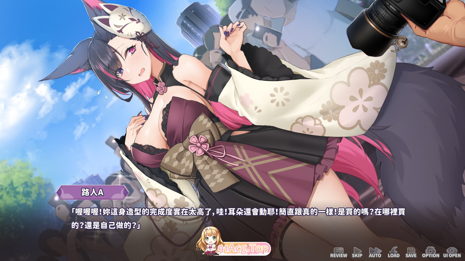 [互动SLG/中文/动态]妖狐的深夜直播V20250827 官方中文正式步兵版+存档[更新][FM/13.5G/百度]-第13张-游戏-飞雪ACG