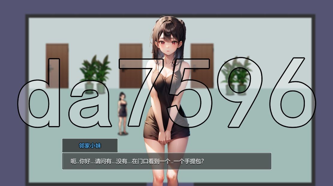 [压洲风SLG/新坐] 晓镇况想曲 Build.15174214 官方忠闻版 [560M/飞猫转百度]-第9张-游戏-飞雪ACG