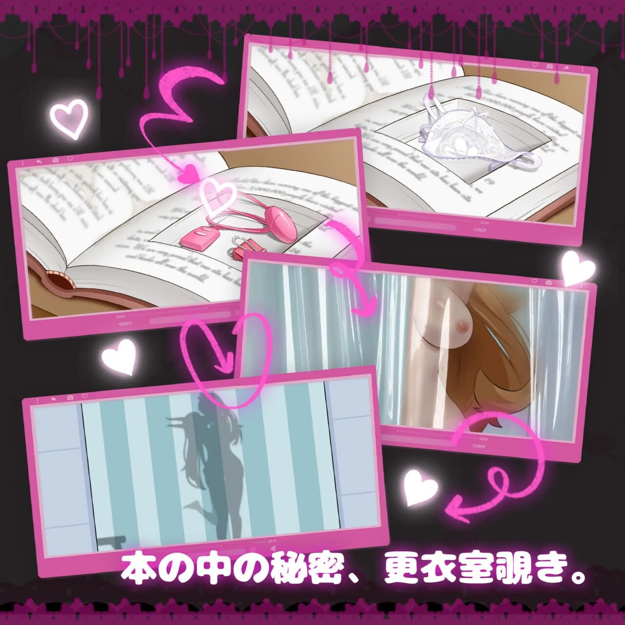 [RPG官中PC动态CV NTR]醇碍！？软焦！？樱华季勿语 純愛! 软焦! 桜シーズン勿語  [FM/BD 875M]-第6张-游戏-飞雪ACG